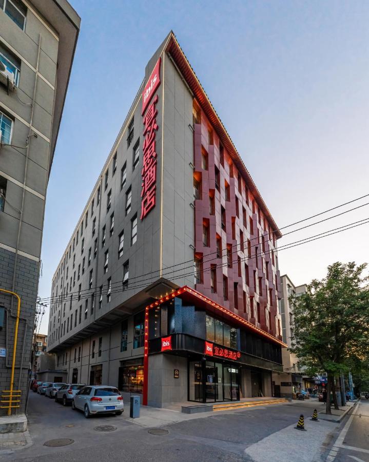 Ibis Styles Hotel - 260M From Guangji Street Subway Station Xi'an (Shaanxi) Exterior foto