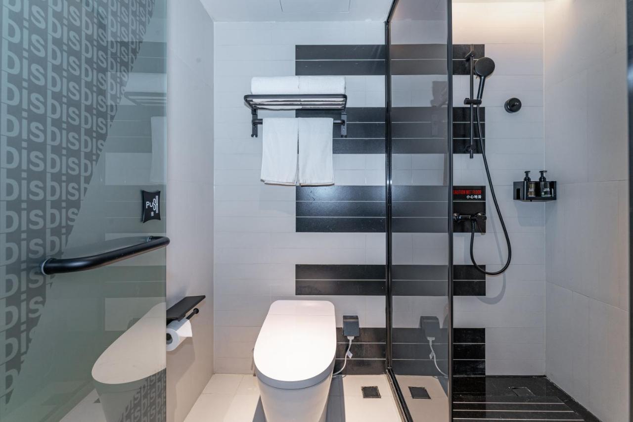 Ibis Styles Hotel - 260M From Guangji Street Subway Station Xi'an (Shaanxi) Exterior foto